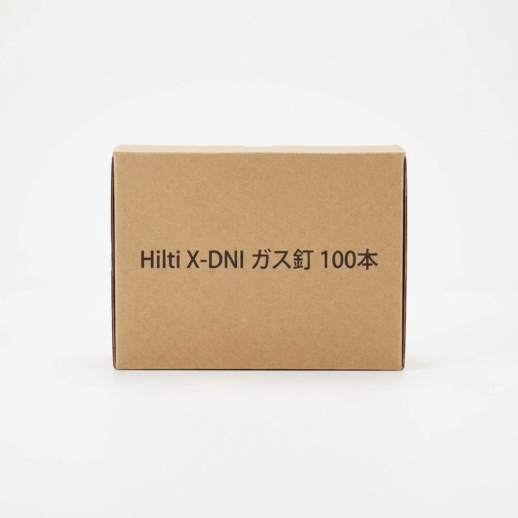 X-DNI ガス釘 100本